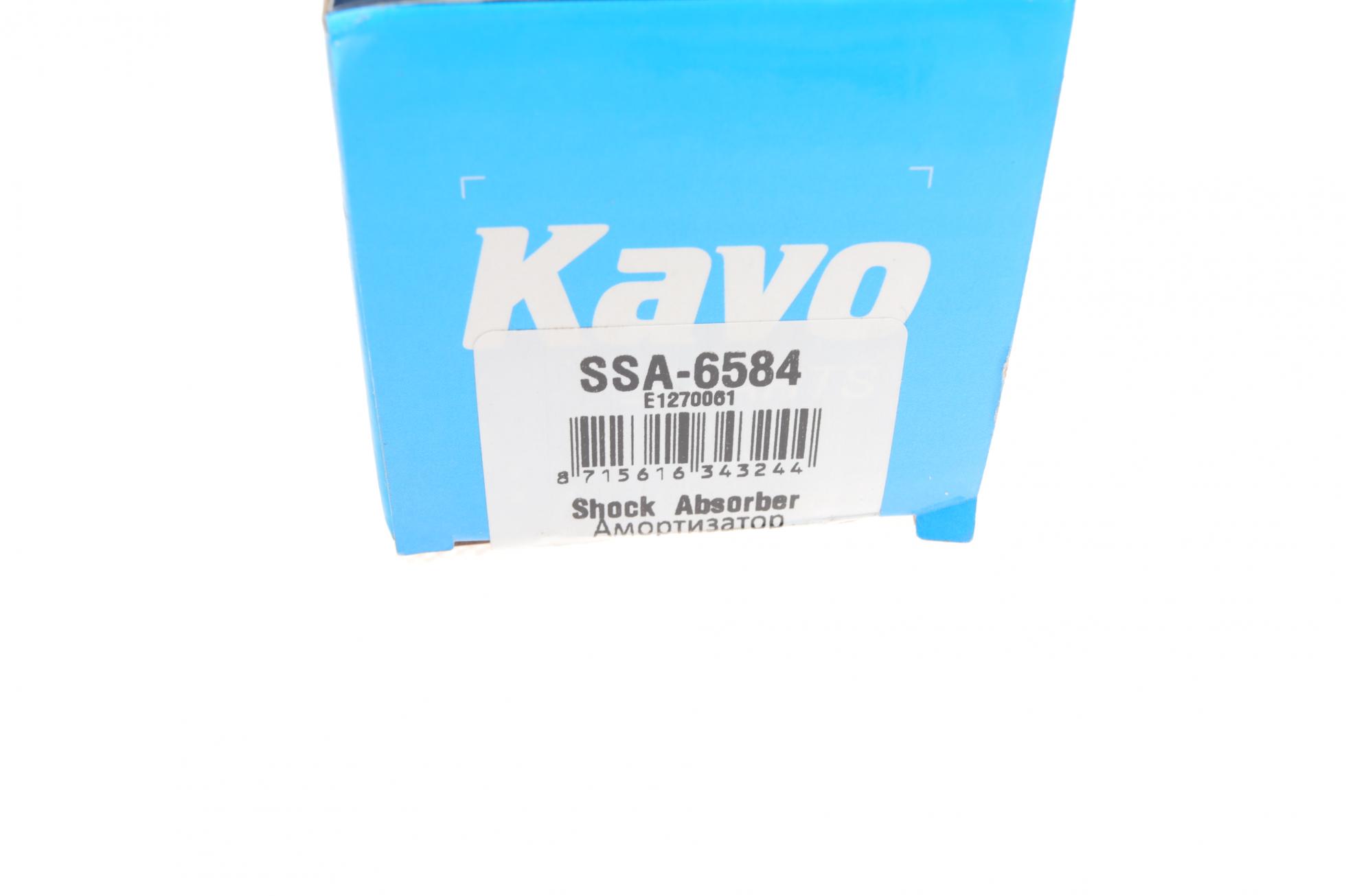 SSA6584 KAVO PARTS